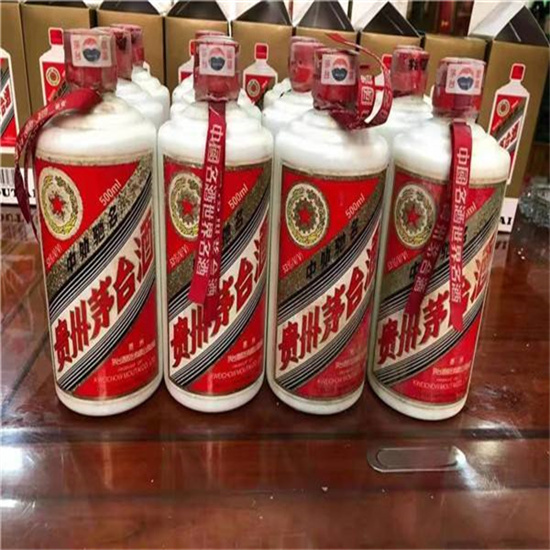 济阳临沂莒南茅台老酒回收价格哪里回收(附近上门回收茅台酒）?